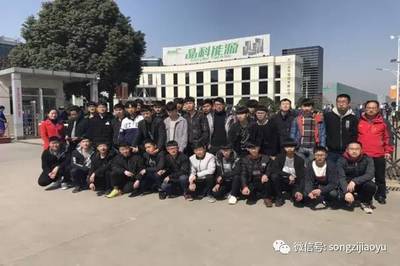 松滋80名學(xué)生伢遠(yuǎn)赴浙江&ldquo;試水&rdquo;,展職教一技之長