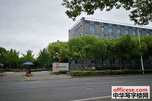 張江微電子港寫字樓出租 張江高科地鐵口 精裝修帶家具拎包入住 傳奇廣場對面 現(xiàn)房急租 中華寫字樓網(wǎng)上海站