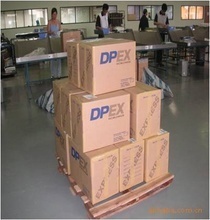 迪比翼_迪比翼價格_優(yōu)質迪比翼批發(fā)/采購 