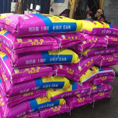 愛福地桶裝液體肥料 新型根多寶水溶肥 有機農業沖施肥批發圖片_高清圖_細節圖