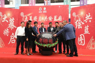 按下高質(zhì)量發(fā)展快進鍵 蘭州新區(qū)商投集團國際時刻