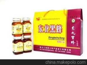 蜂產(chǎn)品系列供應(yīng)商,價(jià)格,蜂產(chǎn)品系列批發(fā)市場 