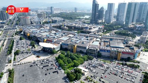 習近平浙江行丨 買全球 賣全球 走進義烏國際商貿(mào)城