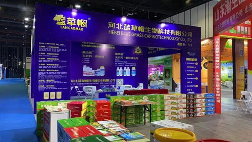 2020南京特肥及植保產(chǎn)品交易會盛大開幕，推動商品零售貿(mào)易創(chuàng)新發(fā)展