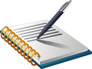 我區1-2月社會消費品零售總額增幅躍居全市第一，商品零售貿易表現亮眼