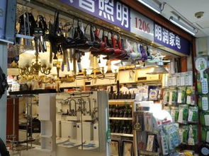 蘇州相城區(qū)購物與商品批發(fā)貿(mào)易指南